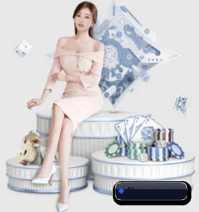 中欧体育官方网站 APP 界面