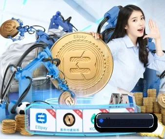 全球扩展